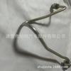 Adecuado para tubería de aceite de alta presión del motor Isuzu 4HG1/4HF18-97123377-PT