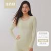 Nuevo Conjunto de Ropa Interior Térmica de Algodón Puro para Mujer Otoño e Invierno, Clase A Delgado Cuello Redondo Cepillado Amigable con la Piel