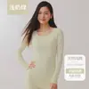 [Algodón Clase A] Algodón Puro Fino 7A Antibacterial Otoño Top para Mujer Capa Base Ropa Interior Térmica 100% Algodón para Niñas