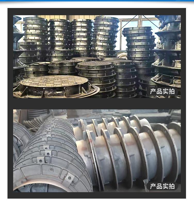 球墨铸铁井盖_12.jpg