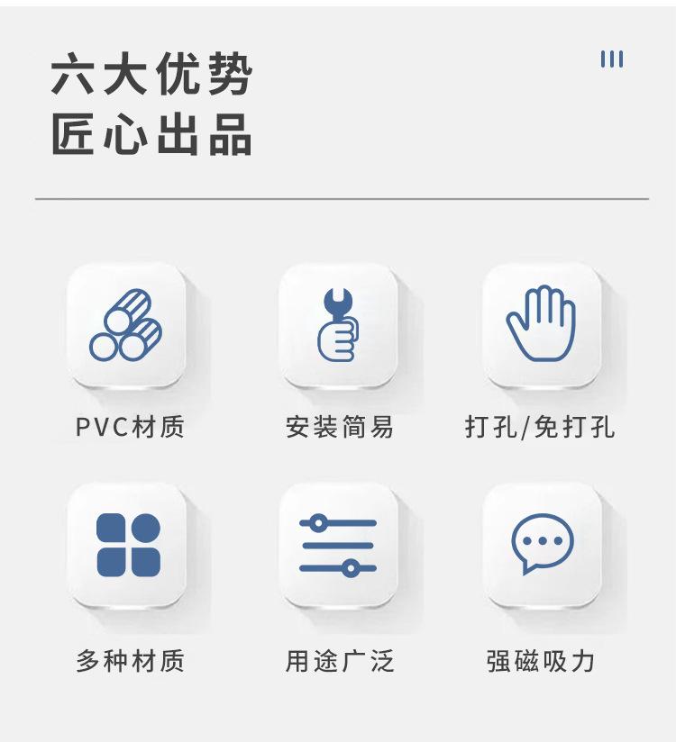 强磁龟顶_02.jpg