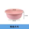 Tazón de Plástico Engrosado Dormitorio de Estudiantes Tamaño Grande Lavado de Pies Lavado de Verduras Lavabo para Lavarse la Cara Hogar Bebé Tazón Pequeño Logotipo Impreso