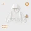 Chamarra con Capucha Estilo Coreano para Bebés y Niños Pequeños, Diseño Lindo de Dibujos Animados, Protección Solar de Primavera, Atuendo de Primavera Elegante y Versátil para Bebés Niñas con Retazos Florales