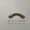 Ventas Directas de Fábrica Manijas de Puerta Accesorios para Muebles Manijas de Madera Maciza Armario Cajón Manijas de Madera Manijas Pequeñas de Cabeza de Champiñón