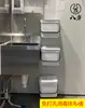 Cubo para Trapos de Panadería Comercial / Cubo Cuadrado para Trapos de Desinfección de Pizzería / Cubo de Agua para Trapos de Desinfección sin Perforaciones / Envío Gratis /