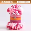 Barra de hielo personalizada hilo de bucle tejido a mano hilo para orejas de dona DIY hilo esponjoso de grosor medio apto para principiantes