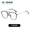 Montura de Gafas Retro de Doble Puente para Hombre Cara Grande Aluminio Magnesio Titanio Puro Ultraligero Ensanchada Cara Grande Montura Completa Se Puede Equipar con Montura para Miopía