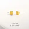 Dourado Areia Mate de Longa Duração Padrão Martelado DIY Auspicioso e Harmonioso Paz e Alegria Caractere da Fortuna Borboleta Contas Budistas Acessórios Selecionados
