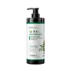 Champú Jabonoso Refrescante de Jugo de Jengibre, Bayas de Jabón, Polygonum Multiflorum, Extracto de Planta de Semilla de Té Anticaspa, Nutritivo para el Cabello, Voluminizador, Eliminador de Grasa