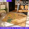 Felpudo de imitación de palmera de coco, felpudo de entrada estampado, alfombra transfronteriza para raspar la suciedad, alfombra de palmera de coco, alfombrilla absorbente de agua, alfombrilla gruesa para pies
