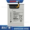 Adecuado para Samsung Galaxy Tab a 7.0t Tablet T280/T285 Batería Eb-Bt280Abe