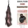 Pacote de cabelo cacheado com cabeça de bola autoenrolável com tiras de cabelo destacadas, coque de artefato de cabelo em forma de botão de flor, elástico de cabelo artificial, bolsa de cabelo baixa