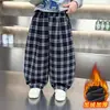 Pantalones a Cuadros para Niños Otoño e Invierno con Felpa Interior Pierna Curva Estilo Coreano Mono de Terciopelo Holgado Casual para Niños Pequeños y Medianos