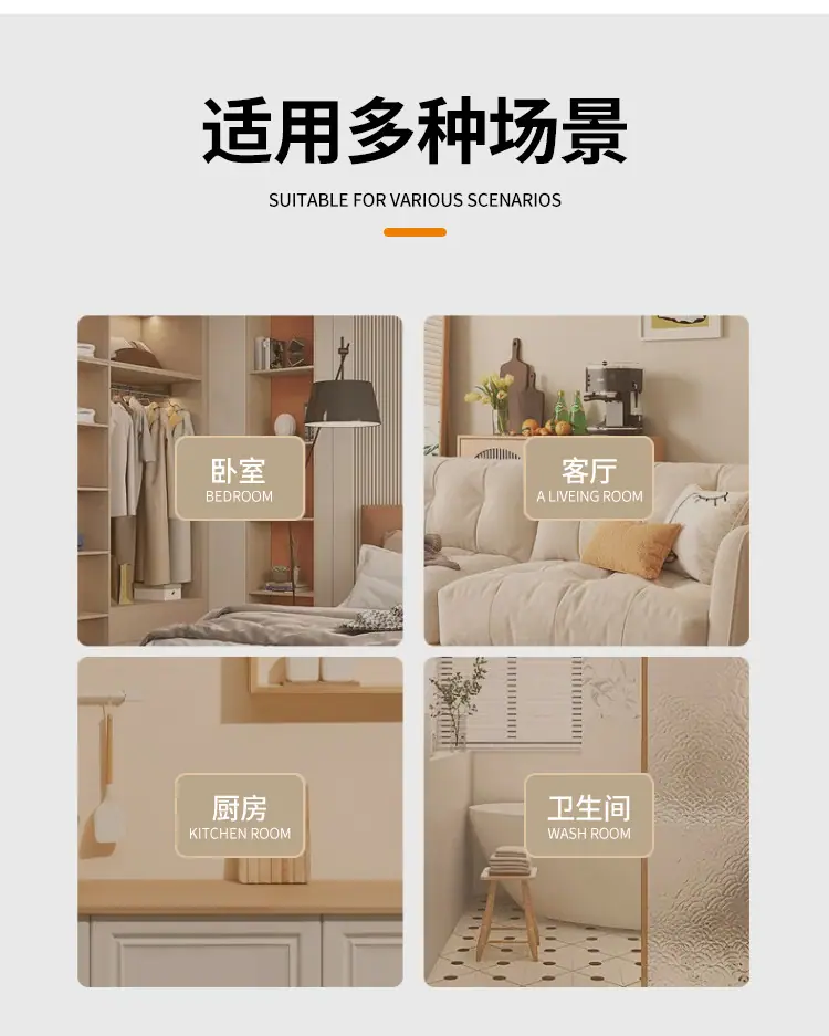 详情-15.jpg