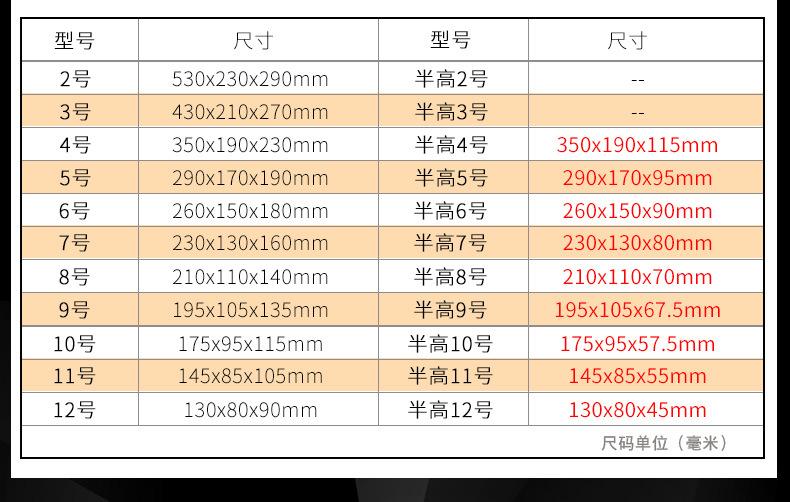 微信图片_20230917111748_2