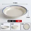 Vajilla para Mesa de Hot Pot Autoservicio de Cadena, Plato Especial de Res Cortado Fresco, Plato para Guarniciones, Plato de Presentación Apilable, Plato de Melamina
