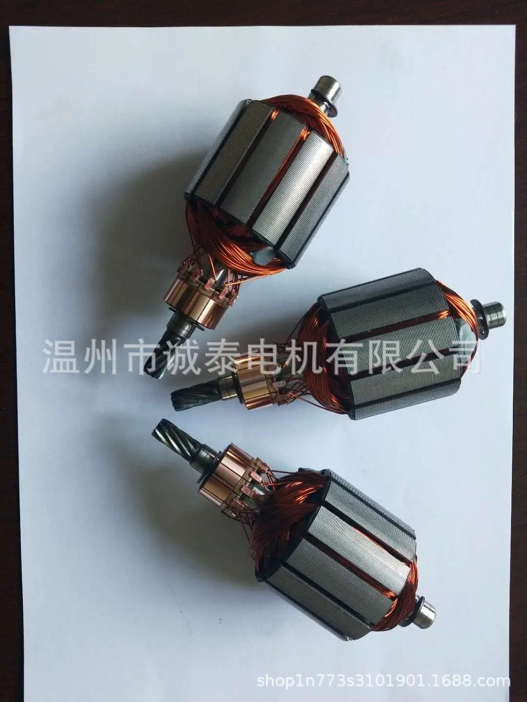 509082534