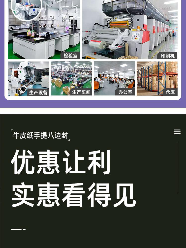 详情页_02.jpg