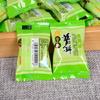Té Pu'er de Yunnan al por mayor té dorado fragante a arroz glutinoso té crudo papel de caramelo Mini pequeño té Tuo fragante