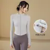 Ropa de Secado Rápido, Ropa de Fitness, Traje Deportivo para Correr, Chaqueta de Manga Larga, Ropa para Pilates, Entrenamiento, Yoga, Tops de Secado Rápido para Mujer