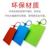Etiqueta y Etiqueta Logística Integrada para Identificación en Almacenes, Compatible con los Servicios de Paquetería Zhongtong, Yuanshen y Aneng, Etiqueta de Plástico con Brida y Características Anti-Falsificación