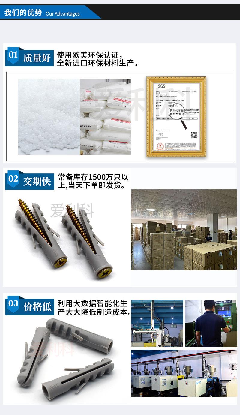 5058新_04.jpg
