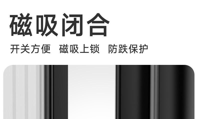 详情页_13.jpg