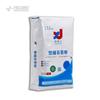 Bolsillo con Solapa de Válvula de PE para Pantalones Bolsa de Empaque de Polvo de Masilla Agente Sellador Bolsa de Empaque de Polvo de Yeso Impermeable Transpirable No Absorbente