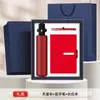 Set de Regalo de Negocio por el Día Nacional, Caja de Regalo Corporativa para Oficina, Cuaderno, Taza Térmica, Juego de Cinco Piezas, Logotipo Personalizado al por Mayor