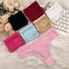 Roupas Íntimas Femininas de Renda em Malha Vazada Ambíguas, Emocionais, Novas e Sexy, Calcinhas Femininas Respiráveis Puras de Cintura Média Sem Marcas