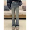 Pantalones de mezclilla elásticos de pierna ligeramente acampanada para mujer, estilo coreano, talla grande, con forro polar, engrosados, retro americano, temperamento de alta gama, para personas con sobrepeso