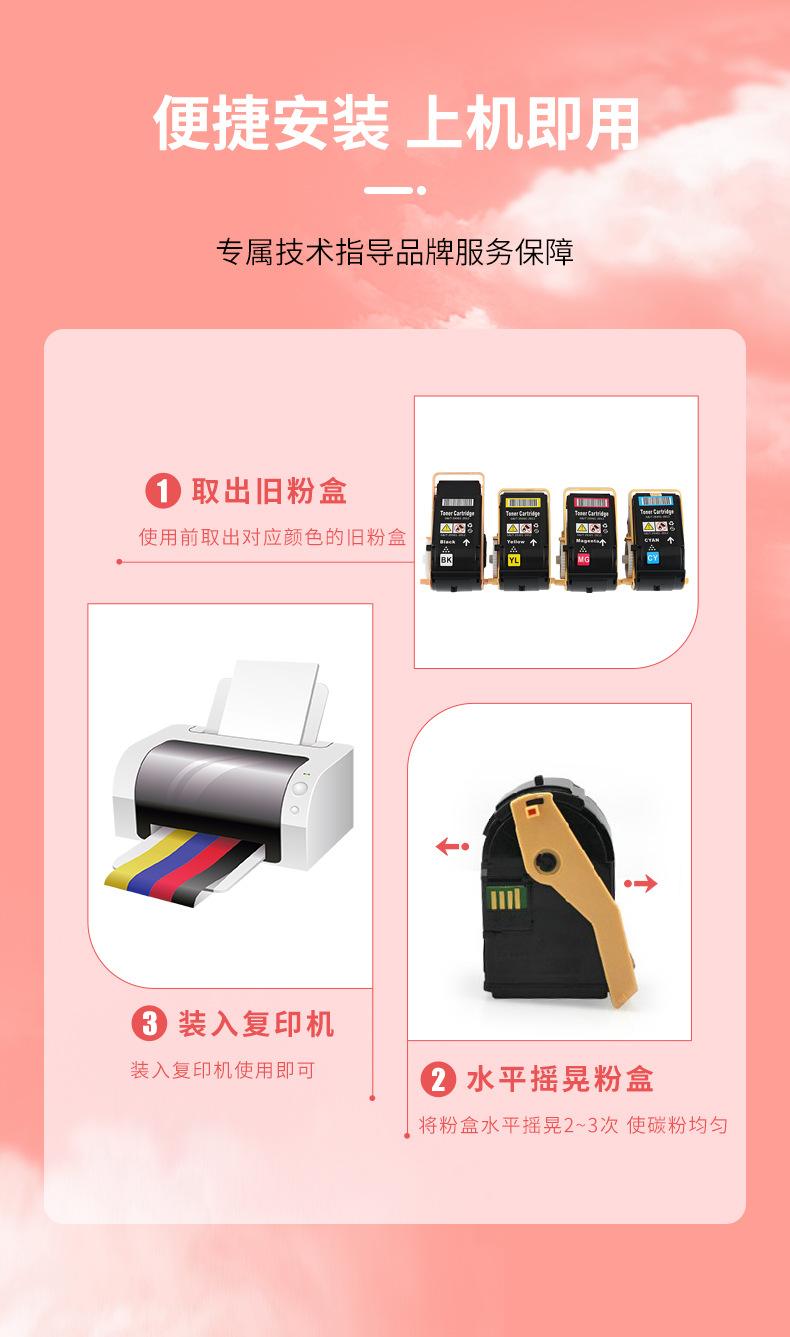 7100详情_07.jpg