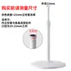 Chassi de base universal para base de ventilador suporte de poste para ventilador de chão FS40 assento de base suporte outros