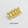 Ciudad Prohibida Beijing Palacio Imperial Placa Insignia Souvenir de Viaje Decoración Cultural y Creativa Broche Pequeño Digno y Grandioso
