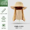 Sombrero Sombrero de Pescador para Exteriores Sombrero de Sol de Verano para Mujer Sombrero de Sol para Montañismo y Pesca para Hombre Protección Solar UV de 360 Grados