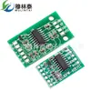 Módulo HX711/módulo AD de celda de carga microcontrolador sensor de presión