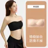 Roupa íntima invisível sem alças para mulheres com base líquida, antiderrapante em gelatina, push-up para seios pequenos, suporte lateral para os seios, sutiã estilo faixa sem costura