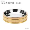 Arroz Cocina Japonesa Coreana Plato Cuenco de Arroz Cubo de Madera Arroz Plato Grande Pollo Plato de Verduras de Madera Plato de Cangrejo Sushi Sashimi Recipiente de Madera