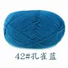 4 fios de algodão penteado quatro fios de leite algodão bola boneca cobertor hairpin crochê diy material saco lã saco de tricô