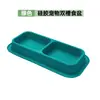 Comederos Personalizados para Mascotas, Doble Comedero Antideslizante y Anti-Derrames, Comederos para Gatos, Platos de Alimentación Lenta para Perros, Suministros para Mascotas Diseño y Fabricación de Moldes