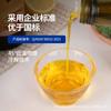 Fabricante de Mongolia Interior Venta al por mayor Aceite de Linaza Orgánico Prensado en Frío Aceite de Linaza Comestible de Primera Calidad Prensado en Frío Físico a Baja Temperatura 500ml