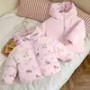2026 Nova Roupa Infantil Roupas de Algodão para Crianças Bebê Criança Roupa de Algodão com Penugem Meninas Meninos Acolchoada Usável dos Dois Lados Jaqueta de Algodão