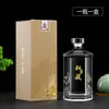 Venta al por mayor Material Blanco Cristalino de Gama Alta Rayas Verticales Paquete de 0.5 kg Material Blanco Cristalino Botella de Vino Vacía Sellada Empaque de Caja de Regalo