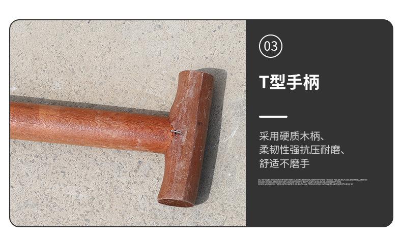 详情_12.jpg