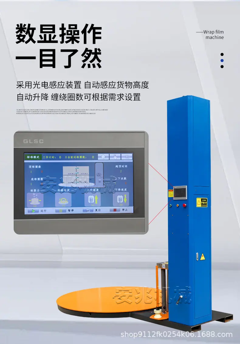 详情_05.jpg