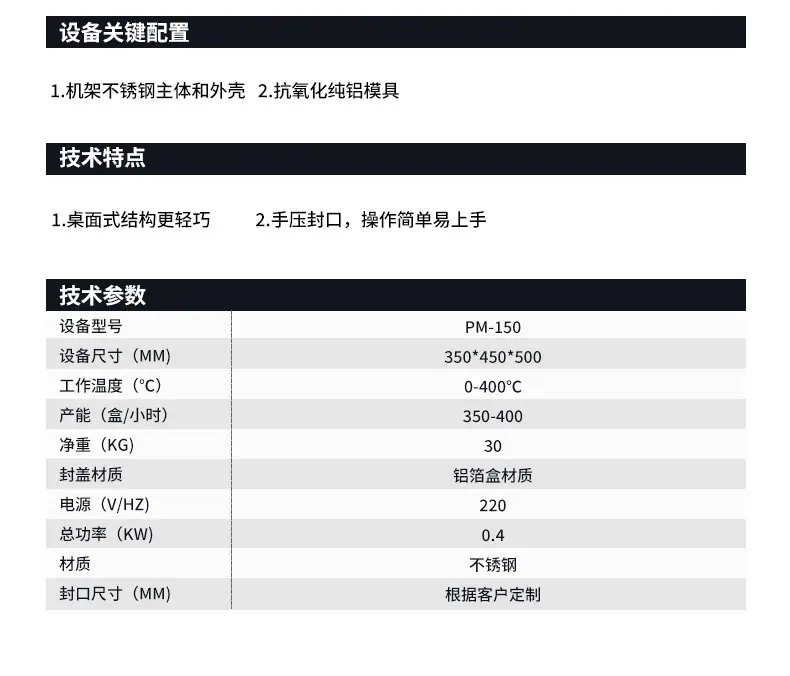 详情- (15).jpg