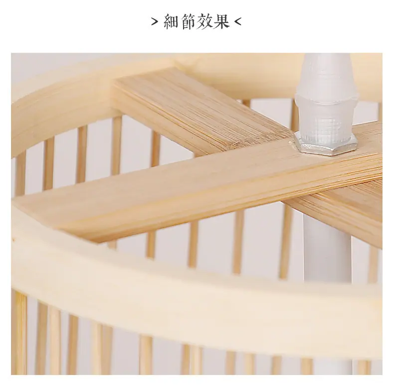 竹长条_10.jpg