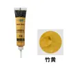 25g Pasta de Reparo para Móveis Porta de Madeira Rachadura na Folha Reparo de Buraco de Prego Piso de Madeira Arranhão Preenchimento Tinta Pasta de Reparo