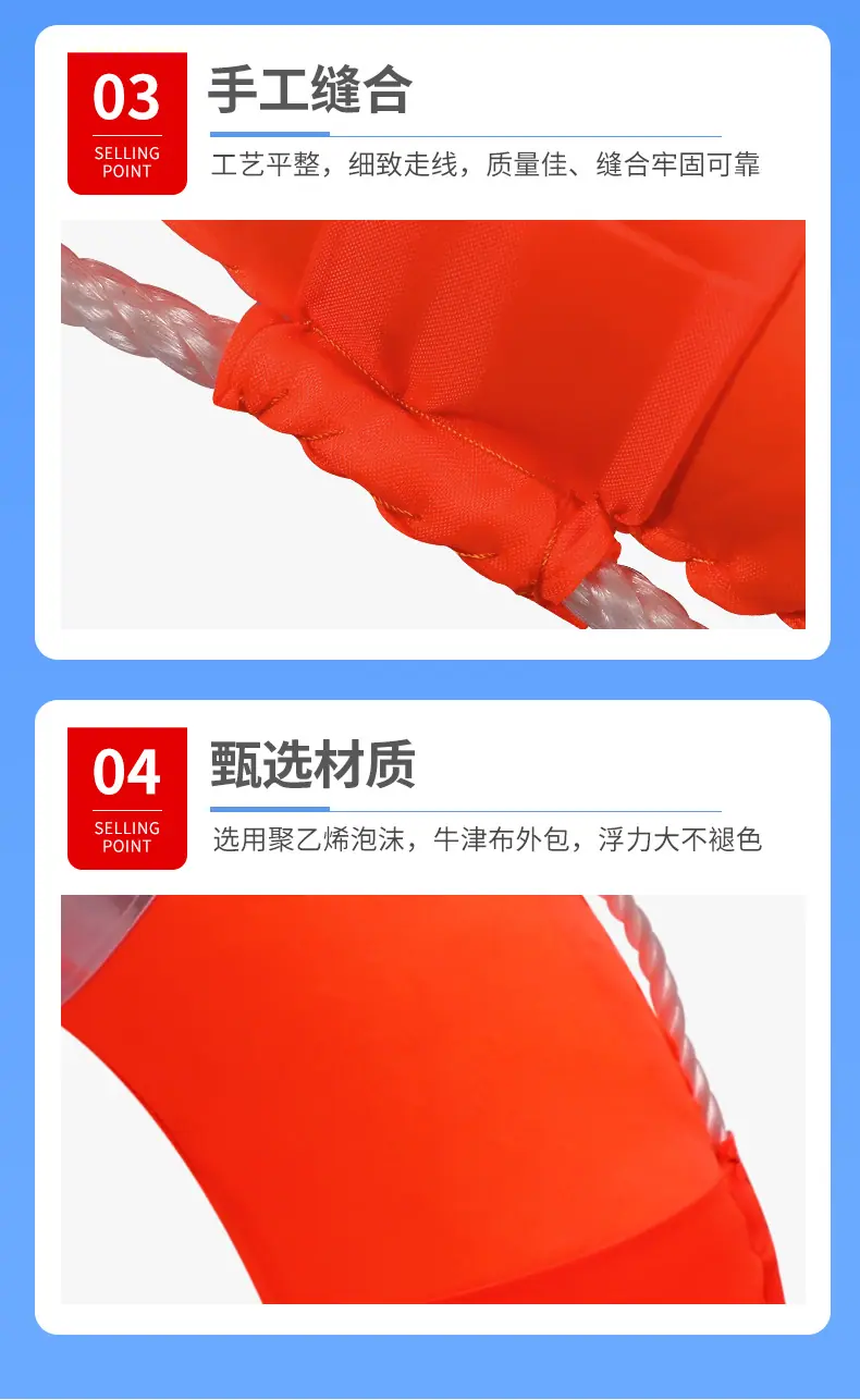 描述_11.jpg