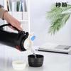 Hervidor aislado de gran capacidad Shenjian, taza de vacío para coche, estudiante, hombres y mujeres, acero inoxidable, portátil, para el hogar